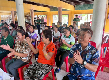 โครงการประชุมเชิงปฏิบัติการ หลักสูตร ... พารามิเตอร์รูปภาพ 8